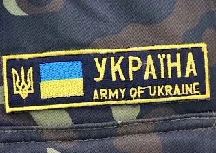 В зоне АТО погиб боец из Чернобаевки