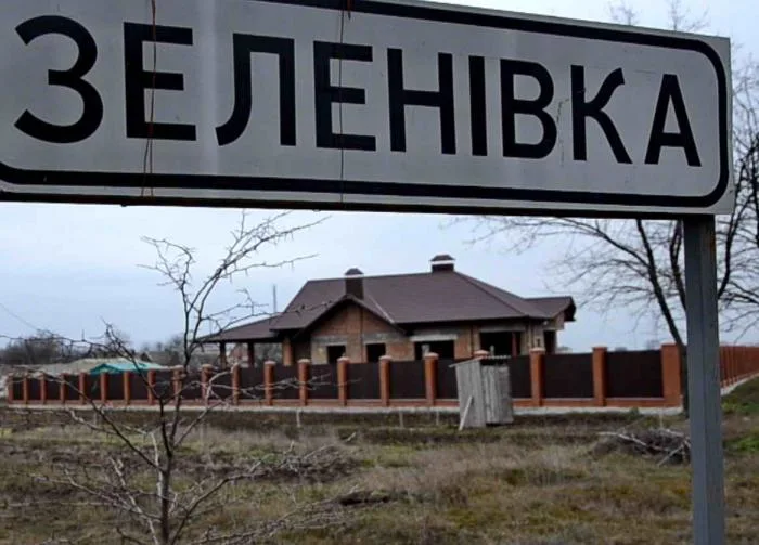 В Херсоне возле имения Бережной напали на журналистов