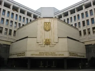 Рада Крыма приняла “декларацию о независимости”
