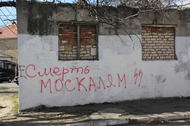 В Херсоне идет информационная война?