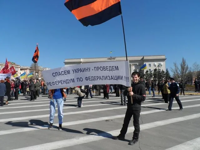 Херсонские коммунисты затерялись между Евромайданами (фоторепортаж)