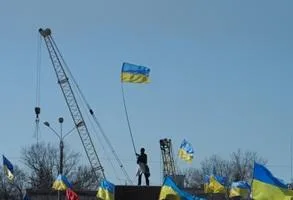 Херсонские коммунисты затерялись между Евромайданами (фоторепортаж)