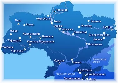 85% украинцев за сохранение Крыма в составе Украины – опрос