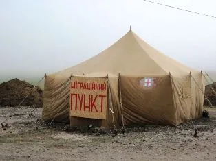 В миграционный пункт Херсона прибыли первые 11 беженцев – ОГА