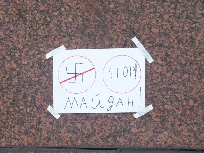В Херсоне на Юго-Восточный митинг и митинг за Евромайдан собралось одинаковое количество людей
