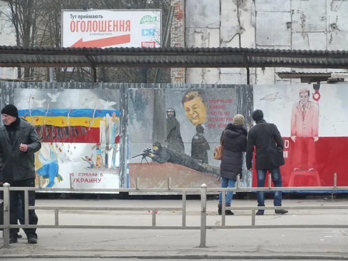В Херсоне на Юго-Восточный митинг и митинг за Евромайдан собралось одинаковое количество людей