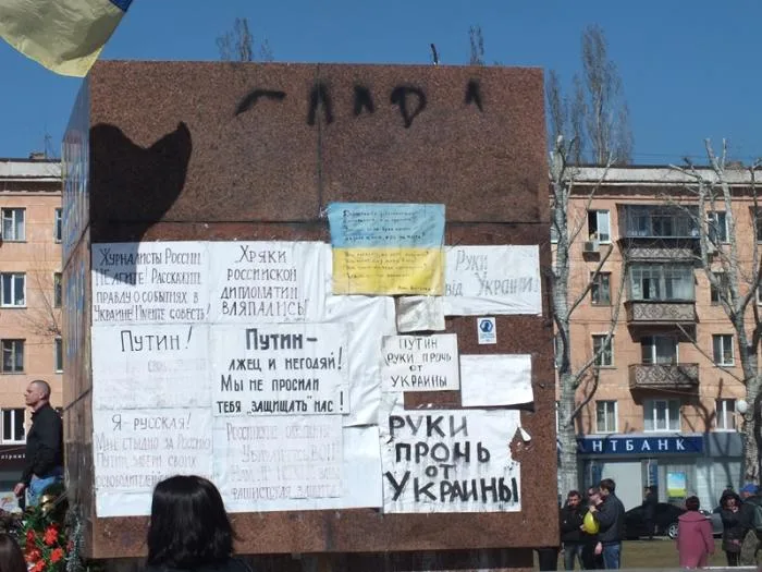 Херсонские коммунисты затерялись между Евромайданами (фоторепортаж)