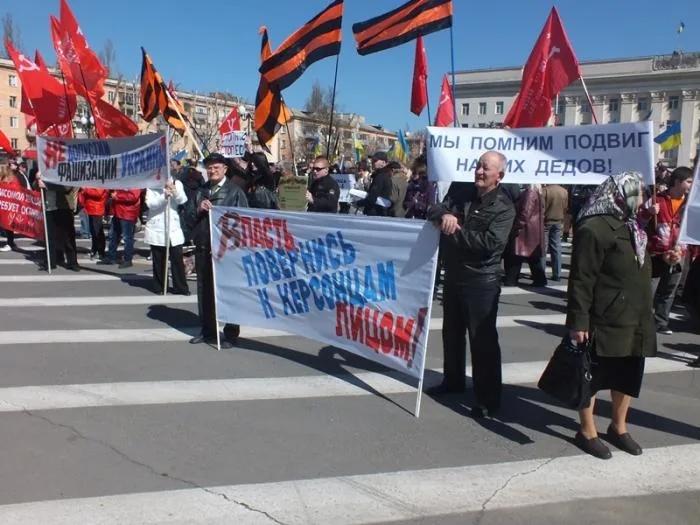 Херсонские коммунисты затерялись между Евромайданами (фоторепортаж)