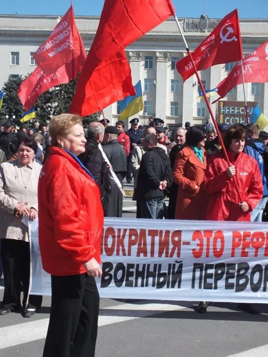 Херсонские коммунисты затерялись между Евромайданами (фоторепортаж)