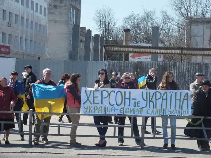 Херсонские коммунисты затерялись между Евромайданами (фоторепортаж)
