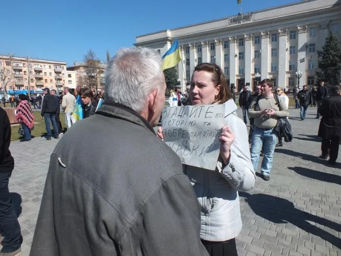 Херсонские коммунисты затерялись между Евромайданами (фоторепортаж)