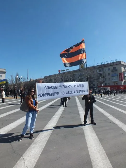 Херсонские коммунисты затерялись между Евромайданами (фоторепортаж)