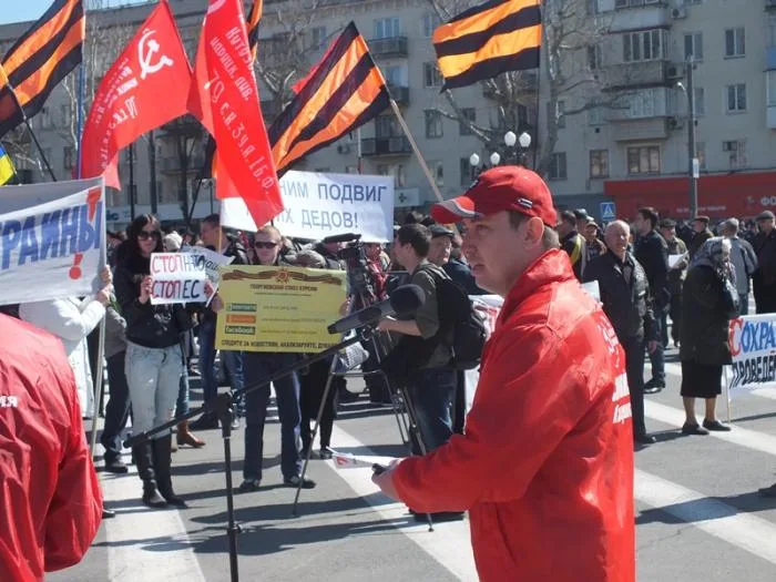 Херсонские коммунисты затерялись между Евромайданами (фоторепортаж)