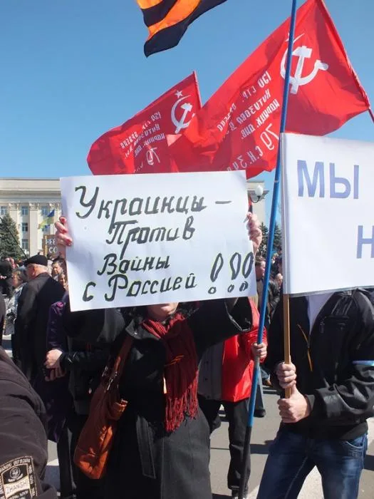 Херсонские коммунисты затерялись между Евромайданами (фоторепортаж)