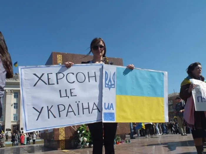 Херсонские коммунисты затерялись между Евромайданами (фоторепортаж)