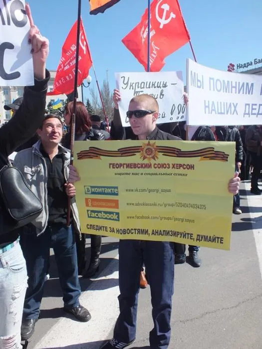 Херсонские коммунисты затерялись между Евромайданами (фоторепортаж)