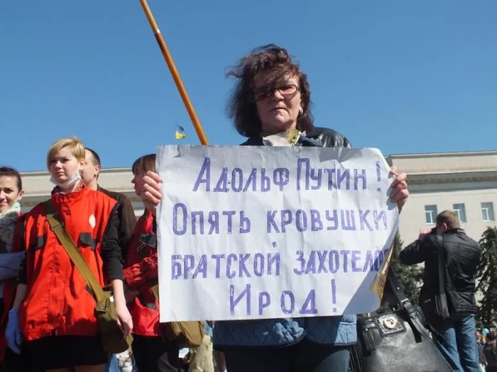 Херсонские коммунисты затерялись между Евромайданами (фоторепортаж)