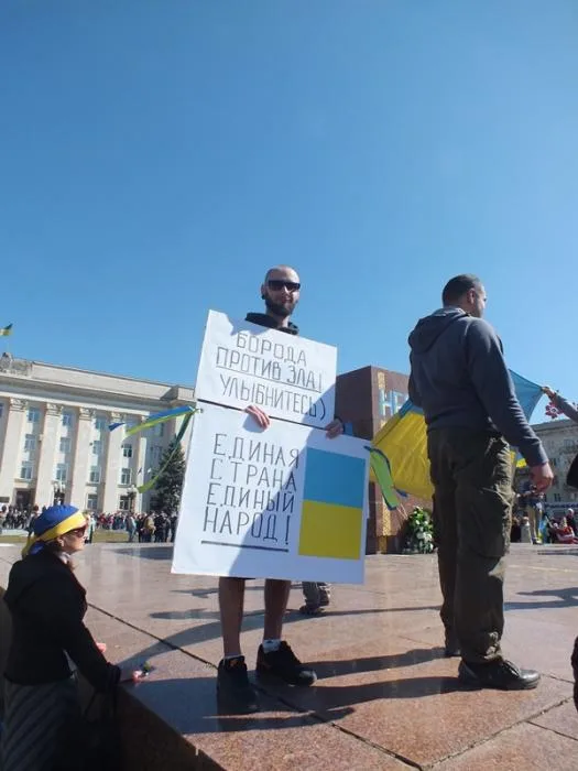 Херсонские коммунисты затерялись между Евромайданами (фоторепортаж)