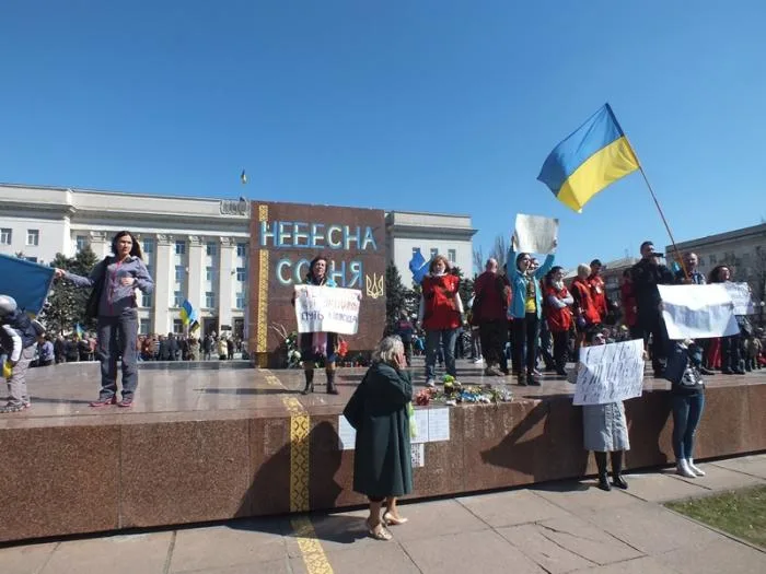Херсонские коммунисты затерялись между Евромайданами (фоторепортаж)