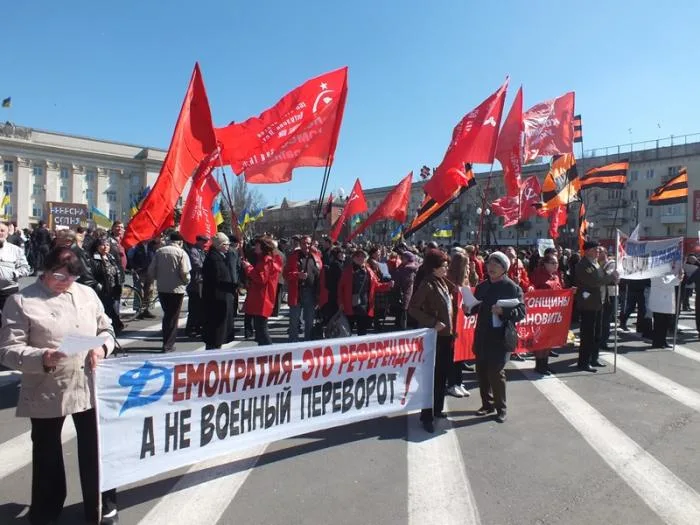 Херсонские коммунисты затерялись между Евромайданами (фоторепортаж)