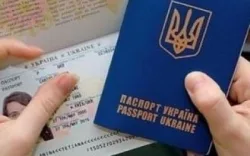 В Новотроицком открылся миграционный пункт для крымчан