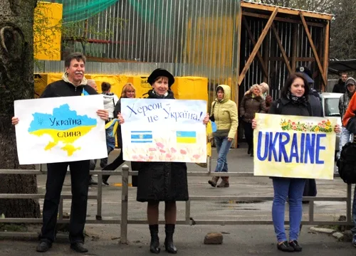 В Херсоне присоединились к "Цепи Единения"