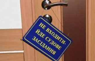Прокуратура судится за земли аэродрома в Каланчакском районе