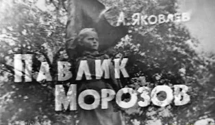 В одесских СМИ сообщают, что в Херсоне и Николаеве детей заставляют доносить на родителей-сепаратистов