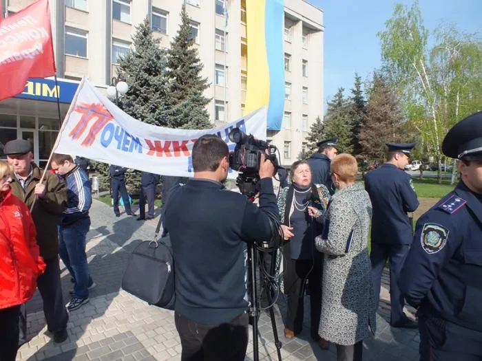 На митинг коммунистов в Херсоне собралось только 30 человек