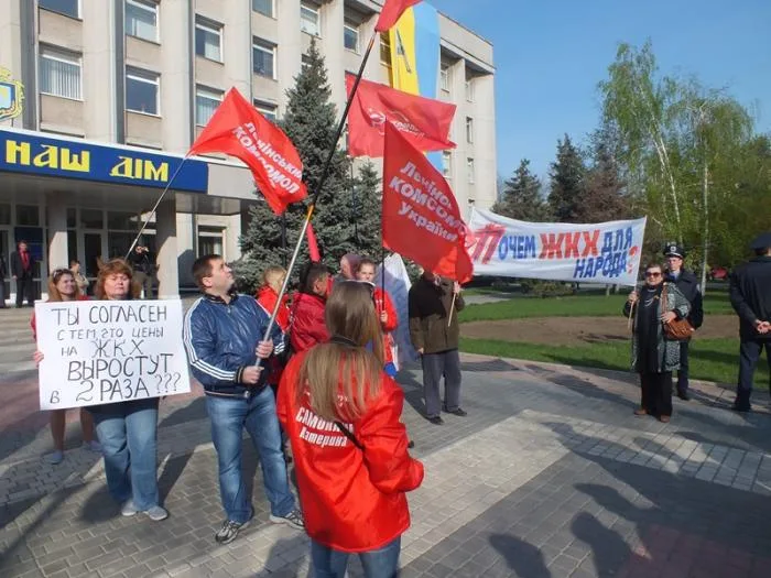 На митинг коммунистов в Херсоне собралось только 30 человек