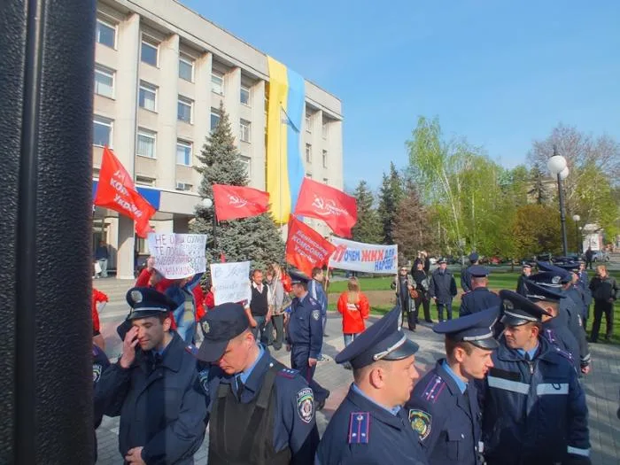 На митинг коммунистов в Херсоне собралось только 30 человек
