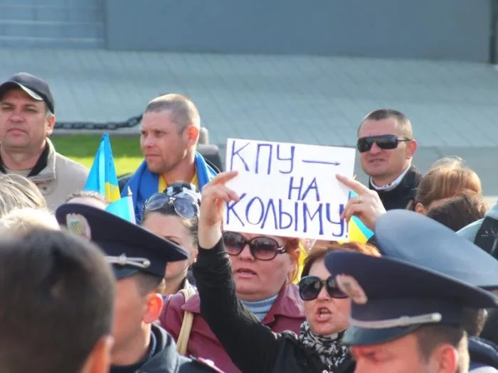 На митинг коммунистов в Херсоне собралось только 30 человек