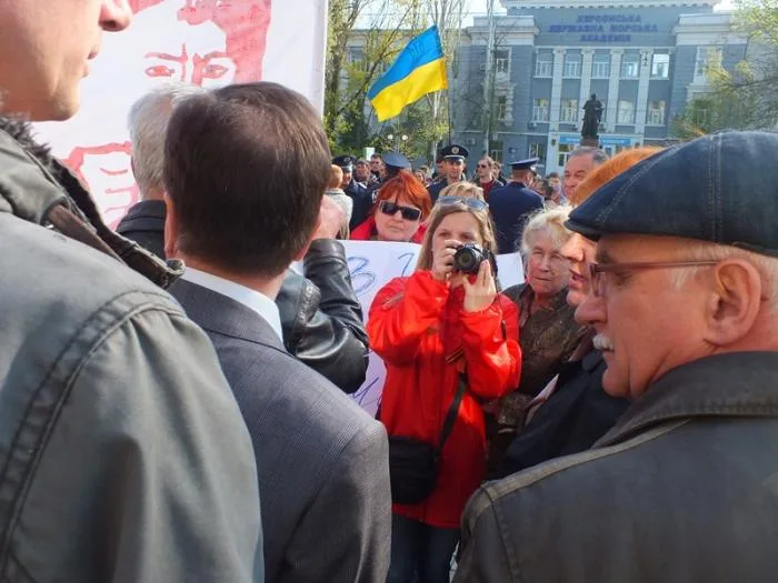 На митинг коммунистов в Херсоне собралось только 30 человек