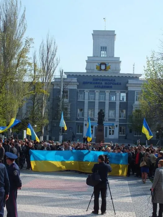 На митинг коммунистов в Херсоне собралось только 30 человек