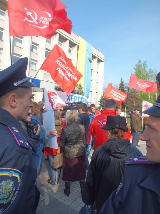 На митинг коммунистов в Херсоне собралось только 30 человек