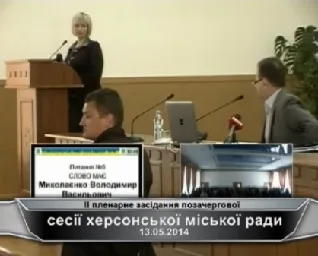 Херсонский горсовет таки выделил средства для проведения выборов мэра Херсона