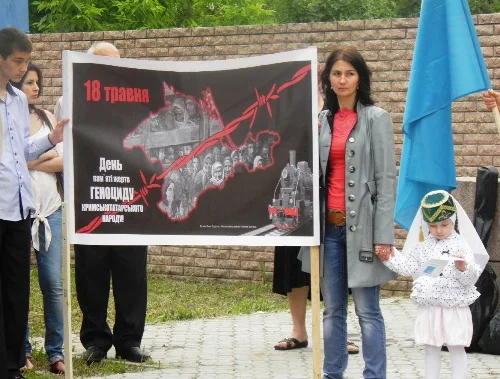 На Херсонщине почтили память жертв политических репрессий и крымскотатарской депортации из Крыма
