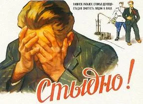 В Николаеве участница «антимайдана» заклеймила позором Одарченко