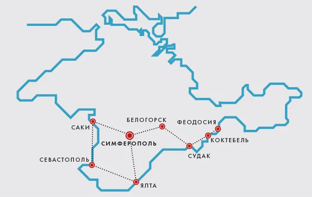 Собчак & Красовский: Исконно няш