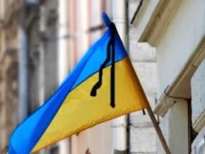 Херсонцы сегодня почтят память погибших военных в сбитом под Луганском самолете