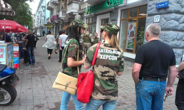В Херсоне пикетировали отделение “Сбербанка России”