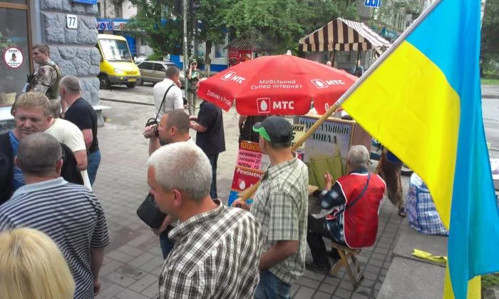 В Херсоне пикетировали отделение “Сбербанка России”