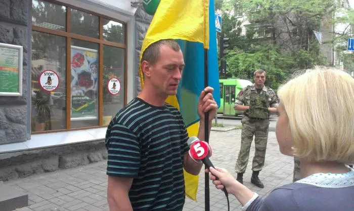 В Херсоне пикетировали отделение “Сбербанка России”