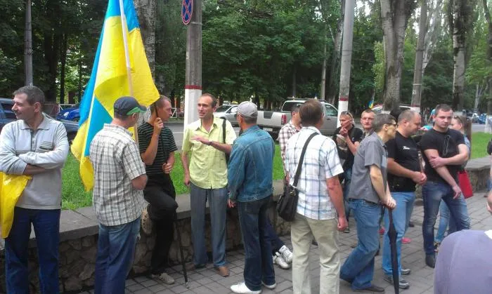 В Херсоне пикетировали отделение “Сбербанка России”