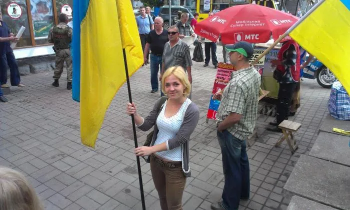 В Херсоне пикетировали отделение “Сбербанка России”