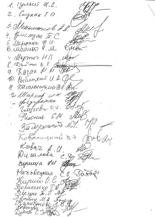 Жители Железного Порта ищут управу на коррумпированных чиновников у президента и генпрокурора