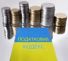На Херсонщине насчитали более 50 налоговиков-коррупционеров