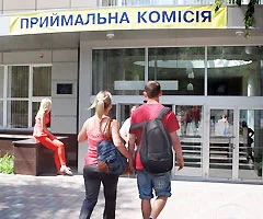 Вузы Херсона договорились не повышать стоимость обучения на “контракте”