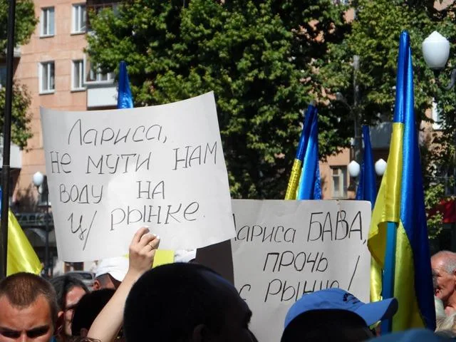 Яйца с Центрального рынка