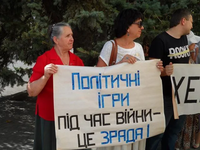 В Херсоне скандал из-за военного положения